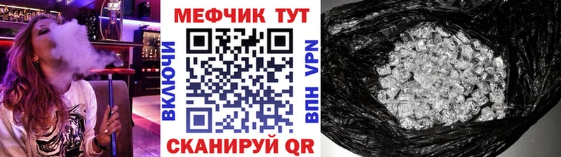 Где купить наркоту Котово Бошки Шишки  А ПВП  Галлюциногенные грибы  МЕГА ССЫЛКА  Амфетамин  Гашиш 