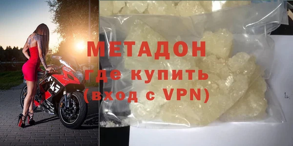тгк Осташков