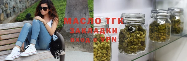крисы Абдулино