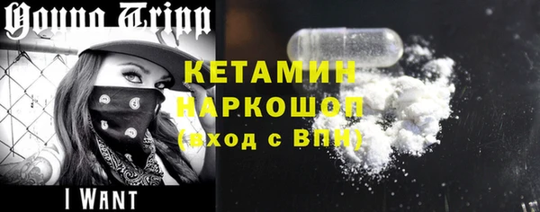 гашик Абинск
