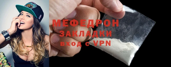 спайс Остров