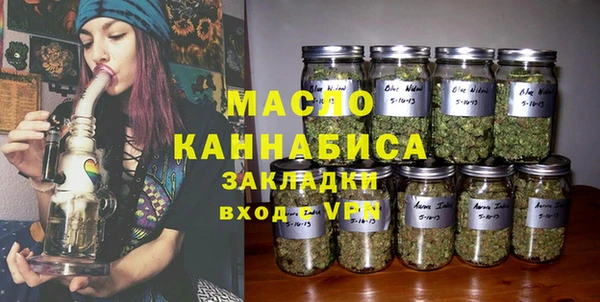 героин Абаза