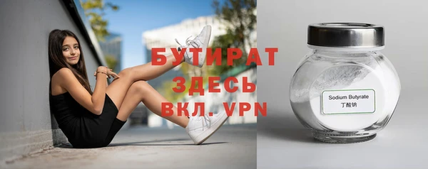 спайс Остров