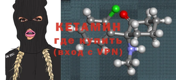 героин Абаза