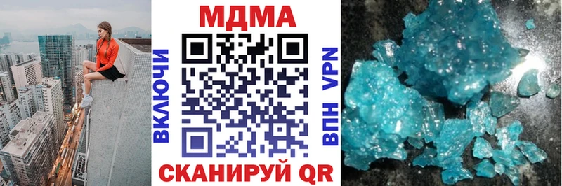 MDMA VHQ Котово